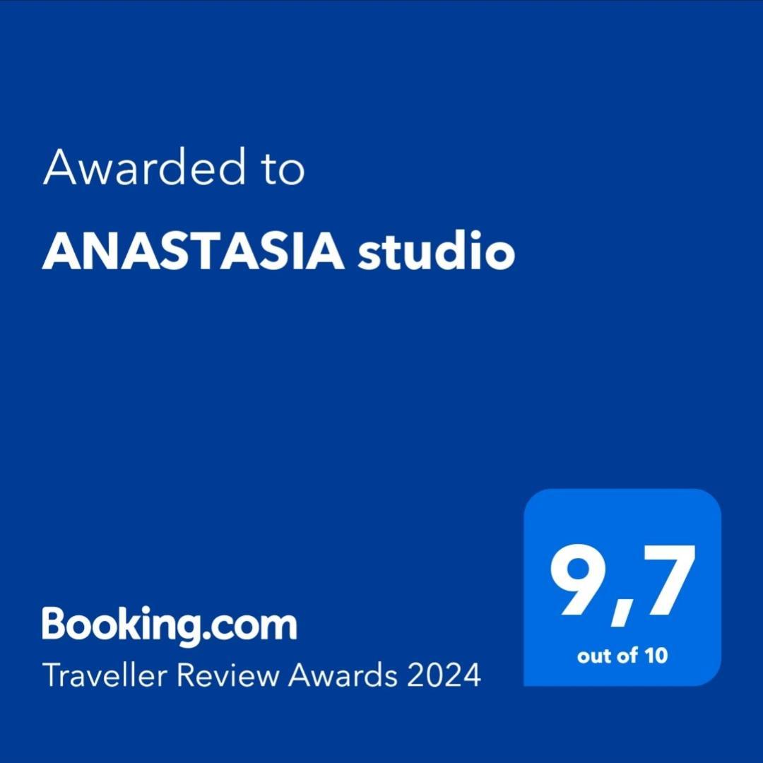 카발라 Anastasia Studio 아파트 외부 사진